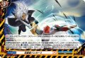 【H仕様】怒裏留バンカー!![VG_DZ-TB03/H05]