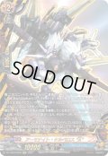 【KR仕様】アーマナイト・ケルベロス “A”[VG_DZ-TB03/KR02]