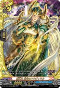 【KR仕様】戦乙女 全知のアルヴィドル[VG_DZ-TB03/KR06]