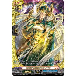 画像1: 【KR仕様】戦乙女 全知のアルヴィドル[VG_DZ-TB03/KR06]