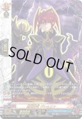 【KR仕様】黒竜神官 グレムリン[VG_DZ-TB03/KR17]