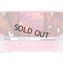 画像1: Part of the Life[VG_DZ-TBP01/048RR]