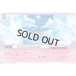 画像1: The Circle Of Butterflies[VG_DZ-TBP01/059RR]