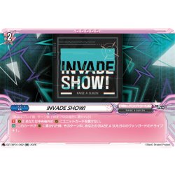 画像1: !NVADE SHOW![VG_DZ-TBP01/062RR]