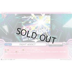 画像1: ‘FIGHT’ ADDICT[VG_DZ-TBP01/063RR]