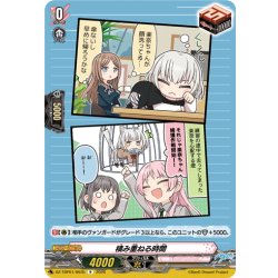 画像1: 積み重ねる時間(MyGO!!!!!)[VG_DZ-TBP01/093hR]