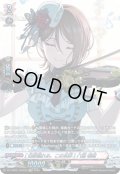 【GPR仕様】[色彩溢れる、この世界] 八潮 瑠唯[VG_DZ-TBP01/GPR30]