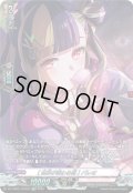 【GPR仕様】[世界が変わる朝] パレオ[VG_DZ-TBP01/GPR34]