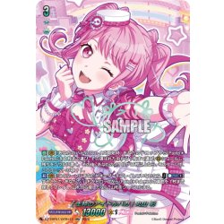 画像1: 【GPR+仕様】[生粋のアイドルバカ] 丸山 彩[VG_DZ-TBP01/GPR＋11]