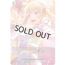 画像1: 【GRP+仕様】[支え合える存在] 白鷺 千聖[VG_DZ-TBP01/GPR＋13]