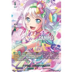 画像1: 【GPR+仕様】[どうか、この声が] 若宮 イヴ[VG_DZ-TBP01/GPR＋15]
