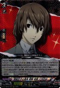 探偵王子の再来 明智 吾郎/CROW[VG_DZ-TBP02/020RRR]