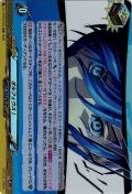 オルフェウス！[VG_DZ-TBP02/025ORR]
