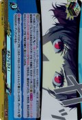 オルフェウス！[VG_DZ-TBP02/026ORR]