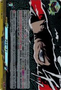 アルセーヌ！[VG_DZ-TBP02/028ORR]