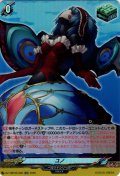 ユノ[VG_DZ-TBP02/038RR]