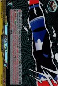 威を示せ、ゾロ！[VG_DZ-TBP02/054RR]