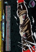 射殺せ、ロビンフッド！[VG_DZ-TBP02/055RR]