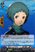 自分にしかできないこと 山岸 風花[VG_DZ-TBP02/060R]