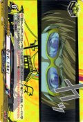 守って、トモエ！[VG_DZ-TBP02/072R]