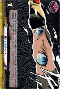踊れ！カルメン！[VG_DZ-TBP02/081R]