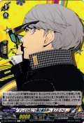 テレビの向こう側の異世界へ 主人公(P4)[VG_DZ-TBP02/109C]