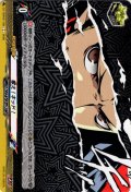 奪え！キッド！[VG_DZ-TBP02/128C]