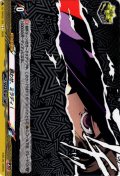 惑わせ、ミラディ！[VG_DZ-TBP02/129C]