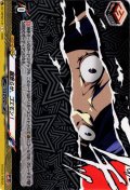 蹴散らせ、ゴエモン！[VG_DZ-TBP02/131C]