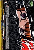 楽勝だったンゴ〜！[VG_DZ-TBP02/132C]