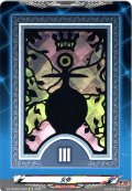 女帝[VG_DZ-TBP02/AR04]