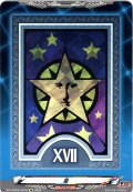 星[VG_DZ-TBP02/AR18]