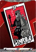 皇帝[VG_DZ-TBP02/AR28]