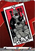 法王[VG_DZ-TBP02/AR29]