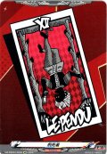 刑死者[VG_DZ-TBP02/AR36]