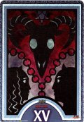 【AR+仕様】悪魔[VG_DZ-TBP02/AR+16]