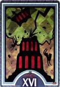 【AR+仕様】塔[VG_DZ-TBP02/AR+17]