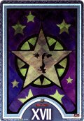 【AR+仕様】星[VG_DZ-TBP02/AR+18]