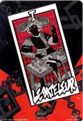 【AR+仕様】魔術師[VG_DZ-TBP02/AR+25]