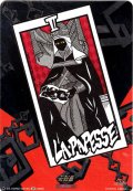 【AR+仕様】女教皇[VG_DZ-TBP02/AR+26]