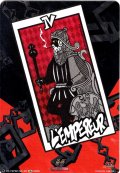【AR+仕様】皇帝[VG_DZ-TBP02/AR+28]