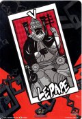 【AR+仕様】法王[VG_DZ-TBP02/AR+29]