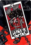 【AR+仕様】運命[VG_DZ-TBP02/AR+34]