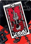 【AR+仕様】刑死者[VG_DZ-TBP02/AR+36]