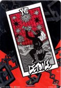 【AR+仕様】星[VG_DZ-TBP02/AR+41]
