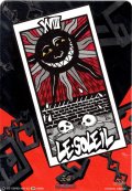 【AR+仕様】太陽[VG_DZ-TBP02/AR+43]