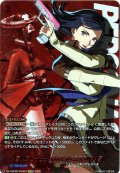 【PSRRR仕様】思い出してはならないもの 主人公(P2罰)[VG_DZ-TBP02/PS03_PSRRR]