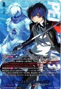【PSRRR仕様】“死”に立ち向かう者 主人公(P3)[VG_DZ-TBP02/PS04_PSRRR]