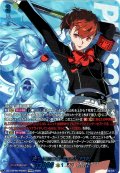 【PSRRR仕様】“死”に抗う者 主人公(P3P)[VG_DZ-TBP02/PS05_PSRRR]