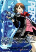 【PSRRR仕様】父の死の真相を求めて 岳羽 ゆかり[VG_DZ-TBP02/PS06_PSRRR]